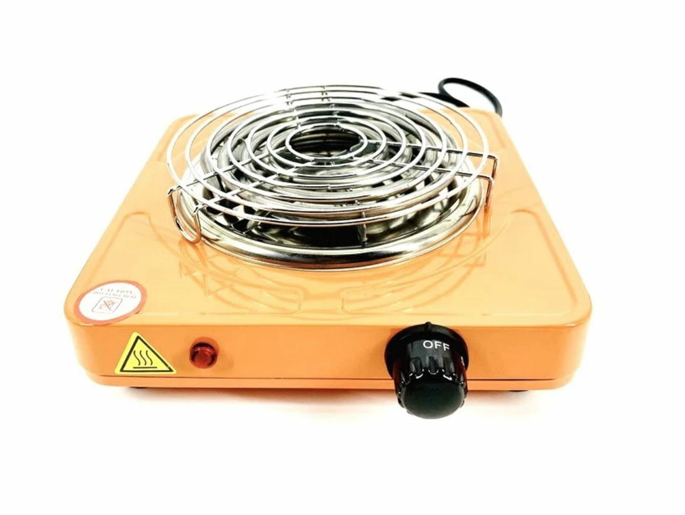 Zahrah Charcoal Burner